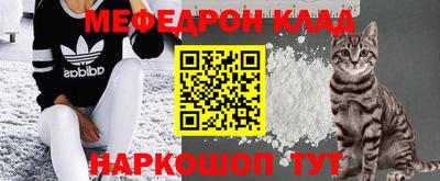 ешки Волжск