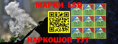 ешки Волжск
