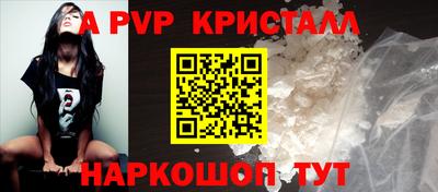 ешки Волжск