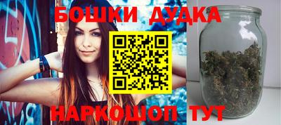 сатива Волгодонск
