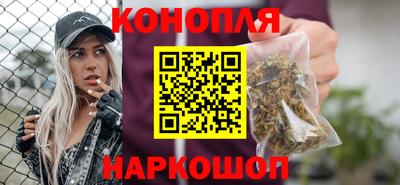 ешки Волжск