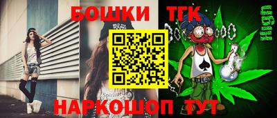 ешки Волжск