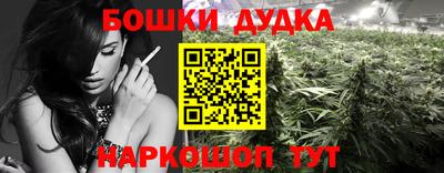 кристаллы Дубна