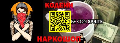 ешки Волжск
