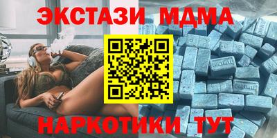 ешки Волжск