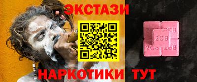 ешки Волжск