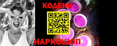 ешки Волжск