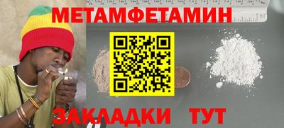 ешки Волжск