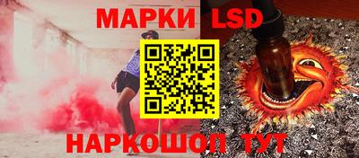 ешки Волжск