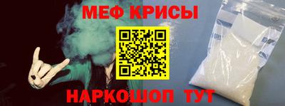 экстази Донской