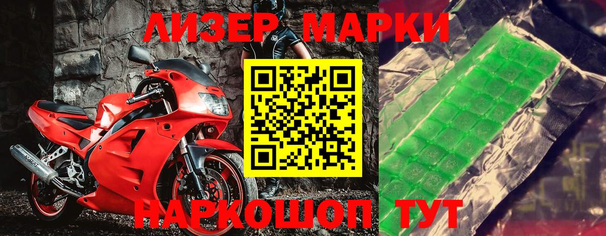 Мурино  МДМА  Гашиш  Вход с VPN  МЕФ   МАРИХУАНА  Меф  COCAIN 